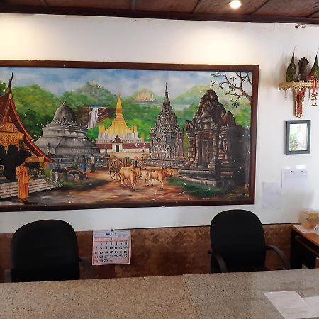 Suksavanh River 2 Hotel Ban Nongdouang Bagian luar foto