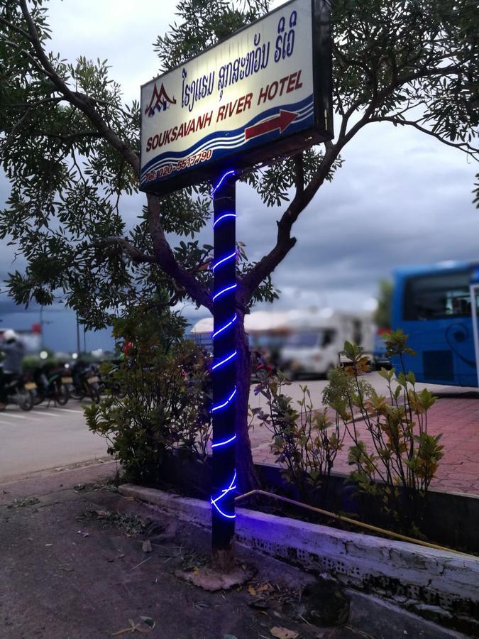 Suksavanh River 2 Hotel Ban Nongdouang Bagian luar foto