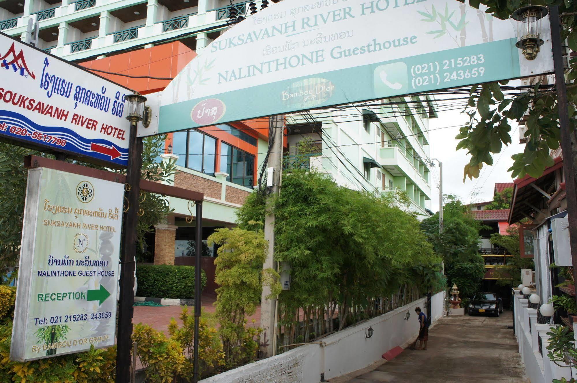 Suksavanh River 2 Hotel Ban Nongdouang Bagian luar foto